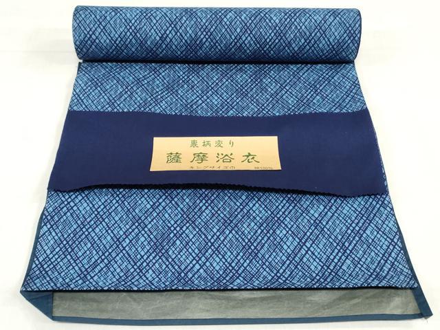平和屋着物＊夏物　男性　薩摩浴衣　反物　着尺　注染　裏柄変り　幾何学文　縞　キングサイズ　綿　逸品　未使用　DABH3702zy