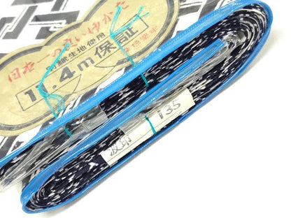 平和屋着物＊夏物　浴衣　反物　着尺　注染　幾何学文　綿　逸品　未使用　DABH3706zy