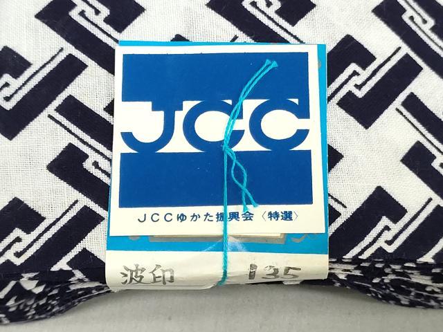 平和屋着物＊夏物　浴衣　反物　着尺　注染　幾何学文　綿　逸品　未使用　DABH3706zy