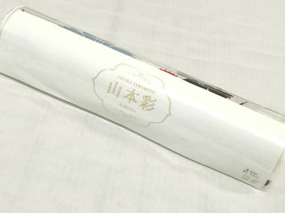 平和屋着物＊夏物　浴衣　反物　着尺　舞花　金魚　山本彩　クイーンサイズ　綿　逸品　未使用　DABH3709zy