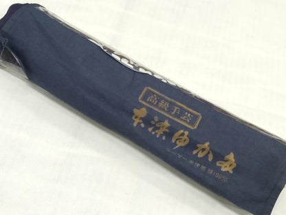 平和屋着物＊夏物　浴衣　反物　着尺　手芸染　注染　草花文　綿　逸品　未使用　DABH3714zy