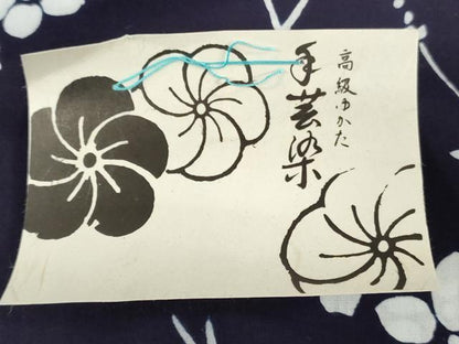 平和屋着物＊夏物　浴衣　反物　着尺　手芸染　注染　草花文　綿　逸品　未使用　DABH3714zy