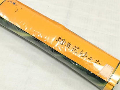 平和屋着物＊夏物　浴衣　反物　着尺　霞文　綿　逸品　未使用　DABH3715zy