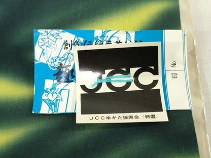 平和屋着物＊夏物　浴衣　反物　着尺　霞文　綿　逸品　未使用　DABH3715zy