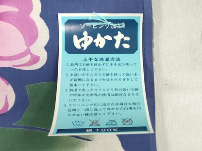 平和屋着物＊夏物　世界的ファッションデザイナー　山本寛斎　kansaiブランド　浴衣　反物　着尺　注染　枝花文 綿 逸品 未使用 DABH3716zy