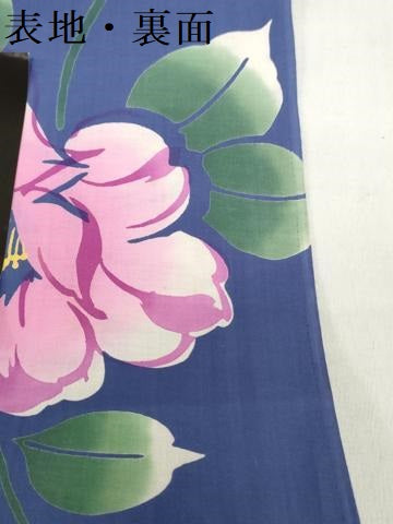 平和屋着物＊夏物　世界的ファッションデザイナー　山本寛斎　kansaiブランド　浴衣　反物　着尺　注染　枝花文 綿 逸品 未使用 DABH3716zy