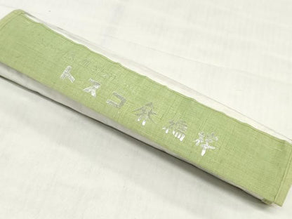 平和屋着物＊夏物　長襦袢　反物　着尺　草花文紗　胡紛色　未使用　DABH3717zy