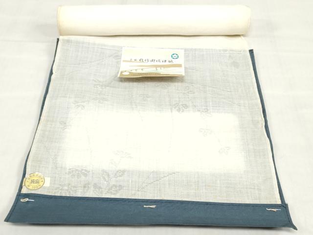 平和屋着物＊夏物　長襦袢　反物　着尺　草花文紗　生成り色　麻　逸品　未使用　DABH3718zy