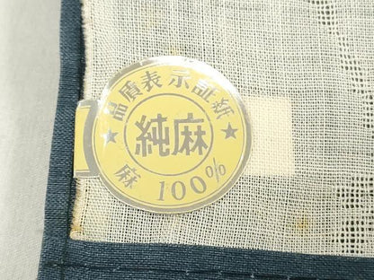 平和屋着物＊夏物　長襦袢　反物　着尺　草花文紗　生成り色　麻　逸品　未使用　DABH3718zy