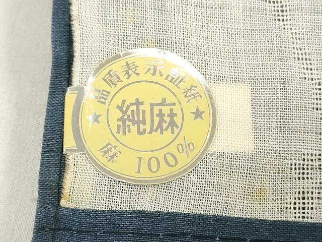 平和屋着物＊夏物　長襦袢　反物　着尺　草花文紗　生成り色　麻　逸品　未使用　DABH3718zy