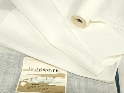 平和屋着物＊夏物　長襦袢　反物　着尺　草花文紗　生成り色　麻　逸品　未使用　DABH3718zy