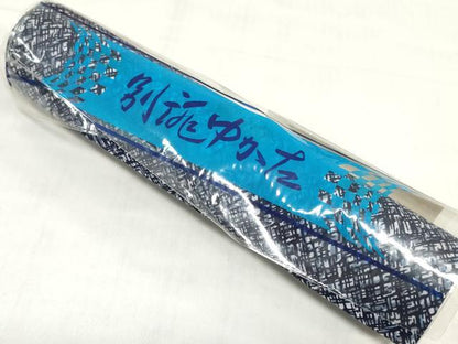 平和屋着物＊夏物　浴衣　反物　着尺　注染　抽象文様　綿　逸品　未使用　DABH3719zy