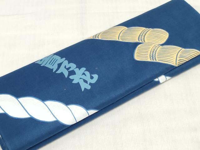 平和屋着物＊夏物　創業460年・千總　男性　浴衣　反物　着尺　四股名　貴乃花　キングサイズ　証紙付き 綿 逸品　未使用　DABH3720zy