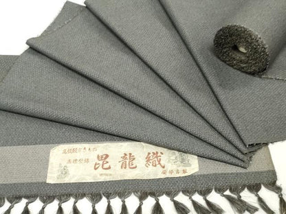 平和屋着物●男性　紬　反物　着尺　毘龍織　霞文　証紙付き　逸品　未使用　DABH3724zy