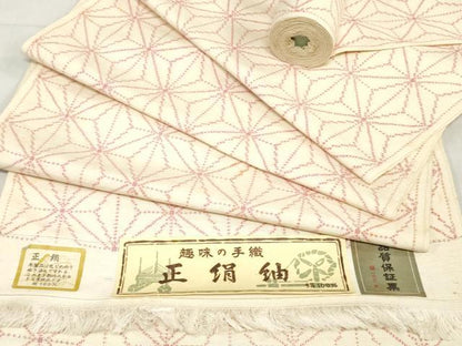 平和屋着物▼紬　反物　着尺　手織　麻の葉文様　証紙付き　逸品　未使用　DABH3725zy