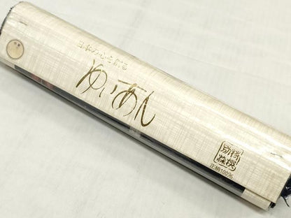 平和屋着物▼紬　反物　着尺　絣文様　逸品　未使用　DABH3729zy