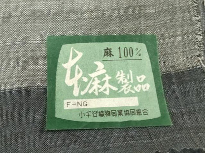 平和屋着物＊夏物　本場小千谷ちぢみ　反物　着尺　褐色　麻　逸品　未使用　DABH3739zy