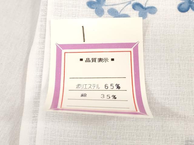 平和屋着物＊夏物　浴衣　反物　着尺　草花文　未使用　DABH3742zy