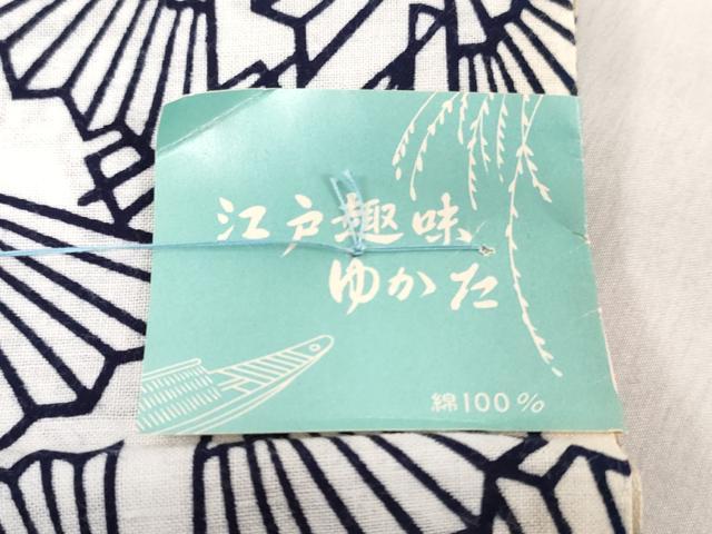 平和屋着物＊夏物　浴衣　反物　着尺　東京本染　注染　扇文様　綿　逸品　未使用　DABH3743zy