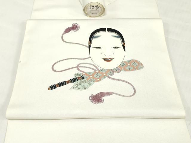 平和屋着物▼塩瀬　名古屋帯　帯反物　能面　楽器文　若芽色　逸品　未使用　DABH3755zy