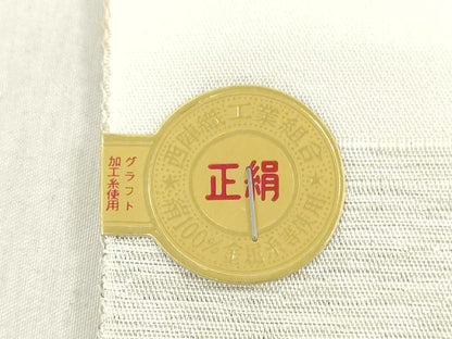 平和屋着物▼西陣　名古屋帯　帯反物　刺繍　色紙枝花文　金銀彩　銀通し地　証紙付き　逸品　未使用　DABH3756zy