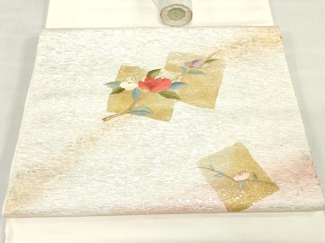 平和屋着物▼西陣　名古屋帯　帯反物　刺繍　色紙枝花文　金銀彩　銀通し地　証紙付き　逸品　未使用　DABH3756zy
