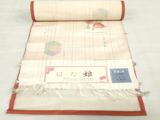 平和屋着物▼紬　反物　着尺　亀甲花文　陽彩工房謹製　証紙付き　逸品　未使用　DABH3760zy