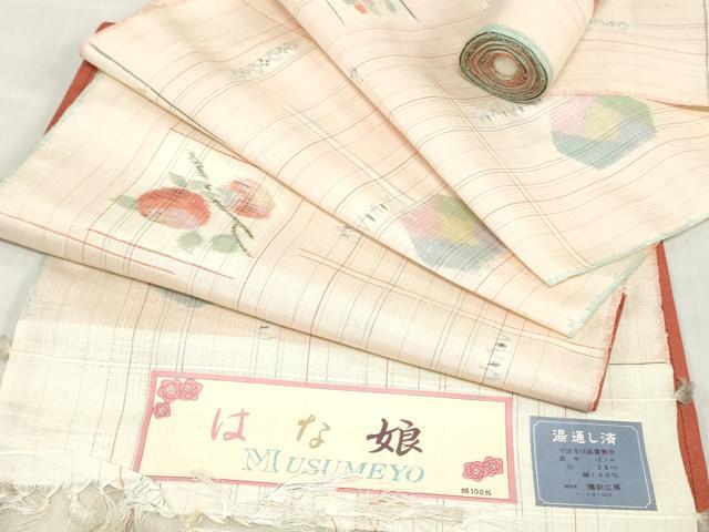 平和屋着物▼紬　反物　着尺　亀甲花文　陽彩工房謹製　証紙付き　逸品　未使用　DABH3760zy