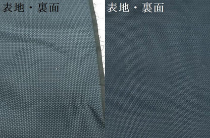 平和屋着物▼男性　紬　反物　着尺　アンサンブル　民芸手織　亀甲柄　浅宮織物謹製　証紙付き　逸品　未使用　DABH3771zy
