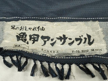 平和屋着物▼男性　紬　反物　着尺　アンサンブル　民芸手織　亀甲柄　浅宮織物謹製　証紙付き　逸品　未使用　DABH3771zy