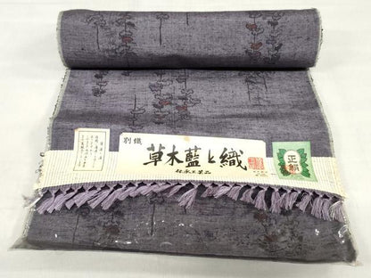 平和屋着物▼紬　反物　着尺　草木と織　枝松文　証紙付き　逸品　未使用　DABH3772zy