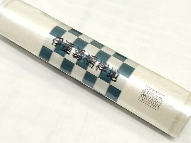 平和屋着物▼男性　長襦袢　反物　着尺　人物風景文　キングサイズ　洗える着物　未使用　DABH3778zy