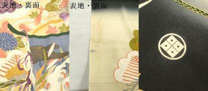 平和屋着物▼付下げ　解き反物　着尺　几帳草花文　暈し染め　黒地　八掛付き　逸品　DABH3780zy