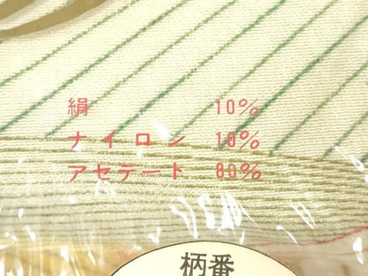 平和屋着物▼小紋　反物　着尺　切嵌め文　未使用　DABH3783zy