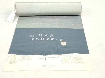 平和屋着物▼羽織・コート　反物　羽尺　羽衣染　作家物　エ霞文　逸品　未使用　DABH3785zy