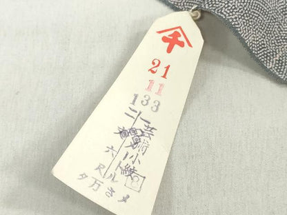 平和屋着物▼羽織・コート　反物　羽尺　羽衣染　作家物　エ霞文　逸品　未使用　DABH3785zy