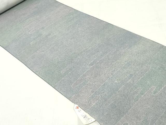 平和屋着物▼羽織・コート　反物　羽尺　羽衣染　作家物　エ霞文　逸品　未使用　DABH3785zy
