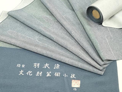 平和屋着物▼羽織・コート　反物　羽尺　羽衣染　作家物　エ霞文　逸品　未使用　DABH3785zy