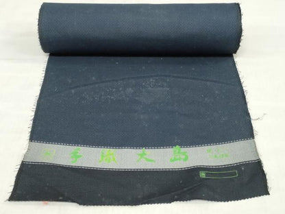 平和屋着物▼男性　大島紬　反物　着尺　アンサンブル　亀甲柄　逸品　未使用　DABH3793zy