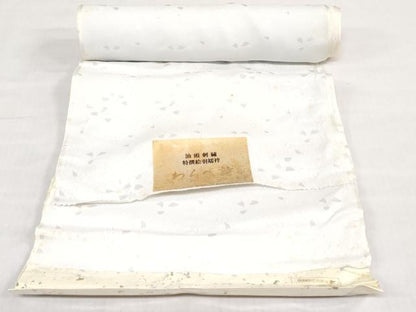 平和屋着物●中国三大刺繍　スワトウ刺繍　汕頭刺繍　総刺繍　長襦袢　反物　着尺　わらべ詩　暈し染め　証紙付き　逸品 未使用 DABH3796zy