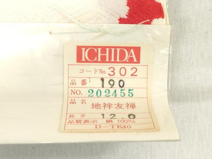 平和屋着物▼長襦袢　反物　着尺　抽象文様　逸品　未使用　DABH3797zy