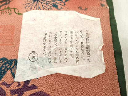 平和屋着物●小紋　反物　着尺　てぞめびんがた　作家物　舞菊文　鬼しぼ縮緬　上代28万円　逸品　未使用　DABH3805zy