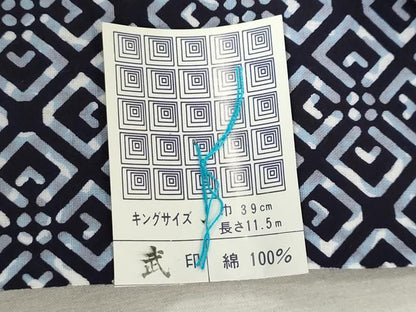 平和屋着物＊夏物　男性　浴衣　反物　着尺　注染　菱文　綿　逸品　未使用　DABH3813zy