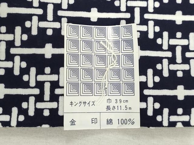 平和屋着物＊夏物　男性　浴衣　反物　着尺　注染　幾何学文　綿　逸品　未使用　DABH3814zy