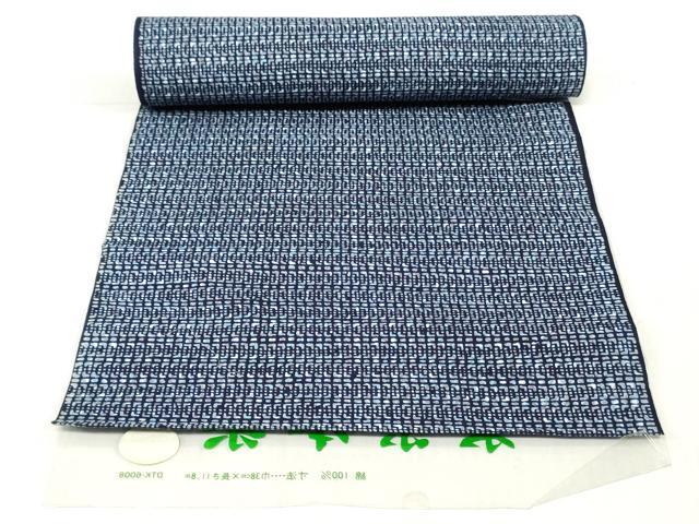 平和屋着物＊夏物　浴衣　反物　着尺　東京本染　注染　抽象文様　綿　逸品　未使用　DABH3817zy