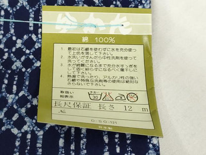 平和屋着物＊夏物　男性　浴衣　反物　着尺　注染　本ろうけつ　幾何学文　キングサイズ　綿　逸品　未使用　DABH3825zy