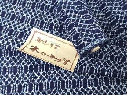 平和屋着物＊夏物　男性　浴衣　反物　着尺　注染　本ろうけつ　幾何学文　キングサイズ　綿　逸品　未使用　DABH3825zy