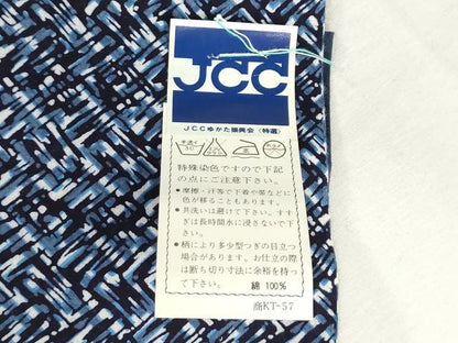 平和屋着物＊夏物　浴衣　反物　着尺　注染　万代染　抽象文様　綿　逸品　未使用　DABH3826zy