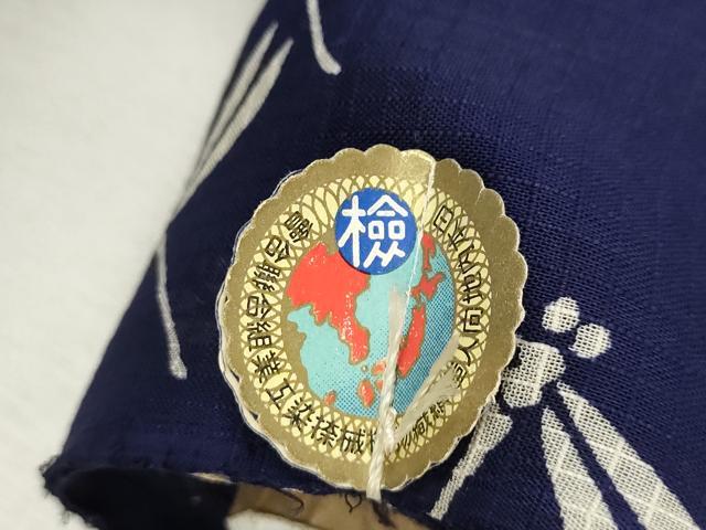 平和屋着物＊夏物　小紋・浴衣兼用　反物　着尺　絹紅梅　蜻蛉　とんぼ　綿絹　逸品　未使用　DABH3828zy