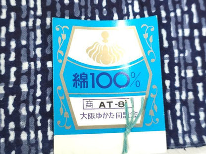 平和屋着物＊夏物　浴衣　反物　着尺　注染　抽象文様　綿　逸品　未使用　DABH3830zy